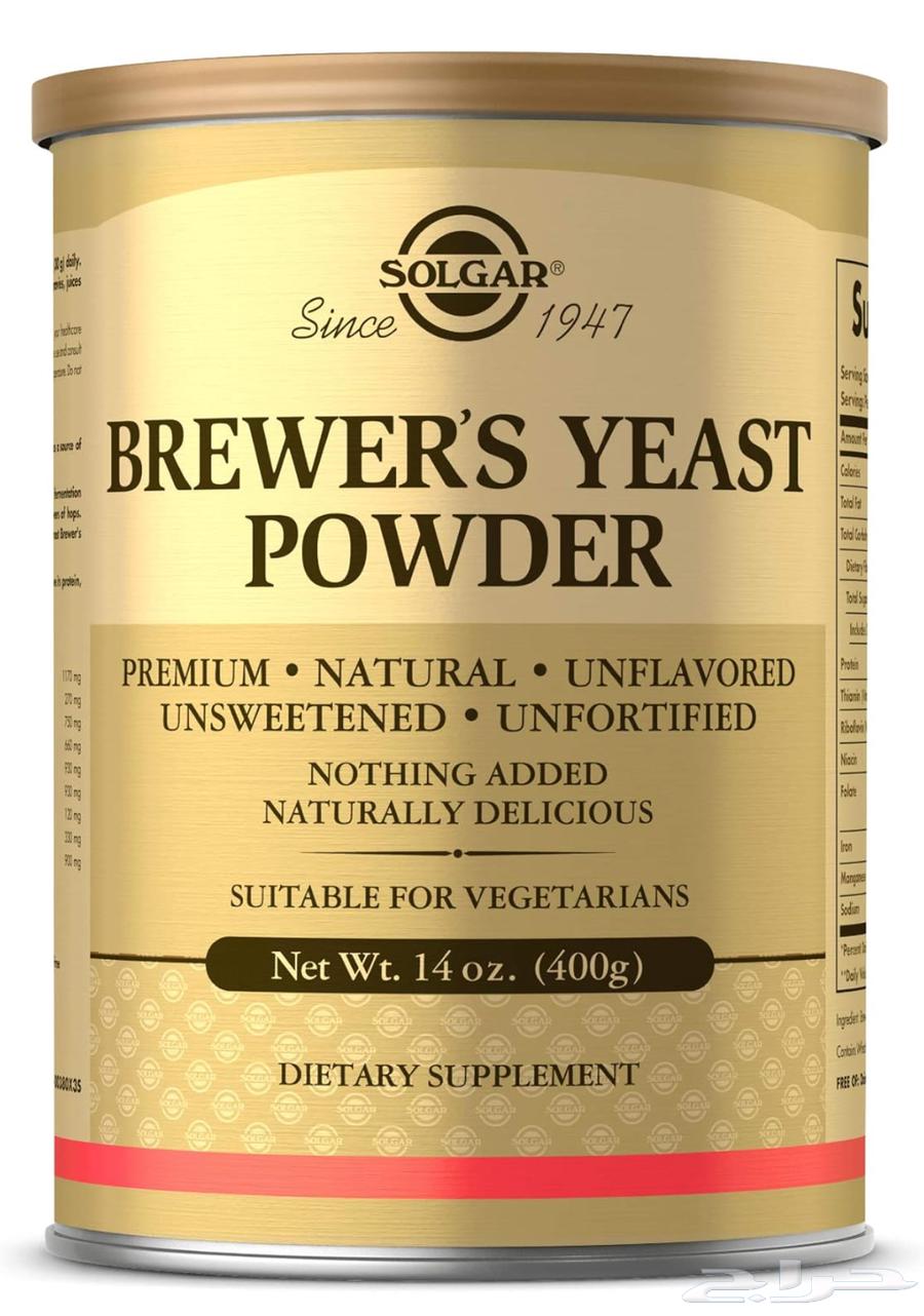Imported Sealed Beer Yeast63668529973249110
