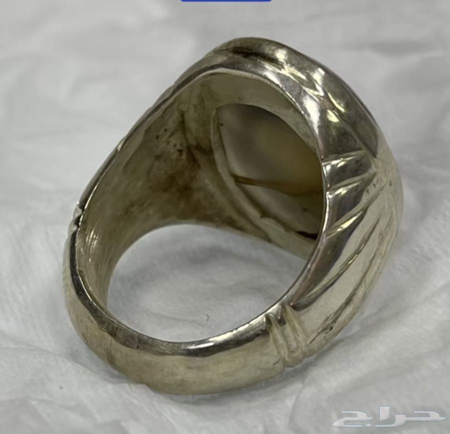 Natural Engraved Agate Ring with Snake Design63669370618497114