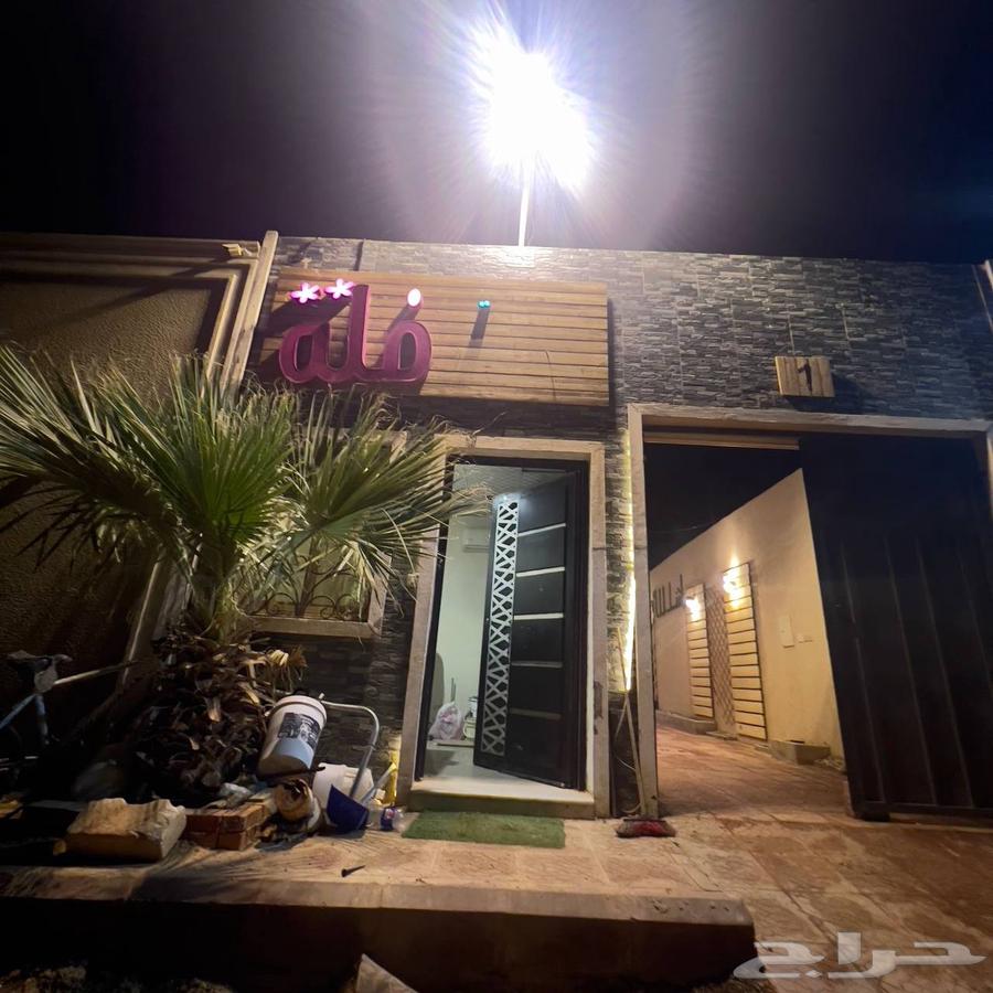 Chalets for 450 SAR, imagine including internet and headphones63672087085571114