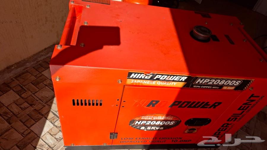 Mator silencer63668529872641114