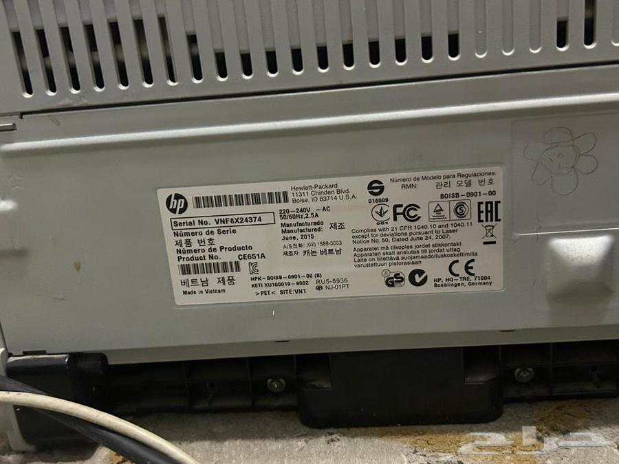 Printer63672258424706113