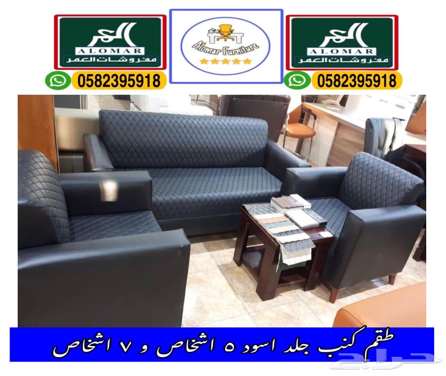 Luxurious Leather Office Sofa and Modern Style Set Desk63669014593667113