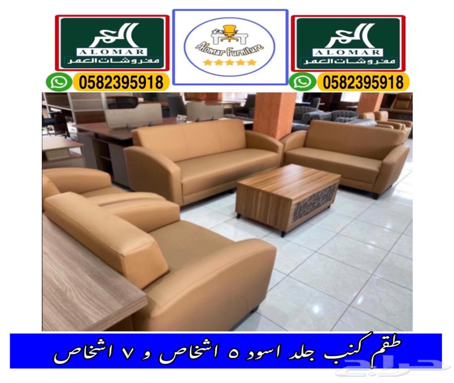 Luxurious Leather Office Sofa and Modern Style Set Desk63669014593667111