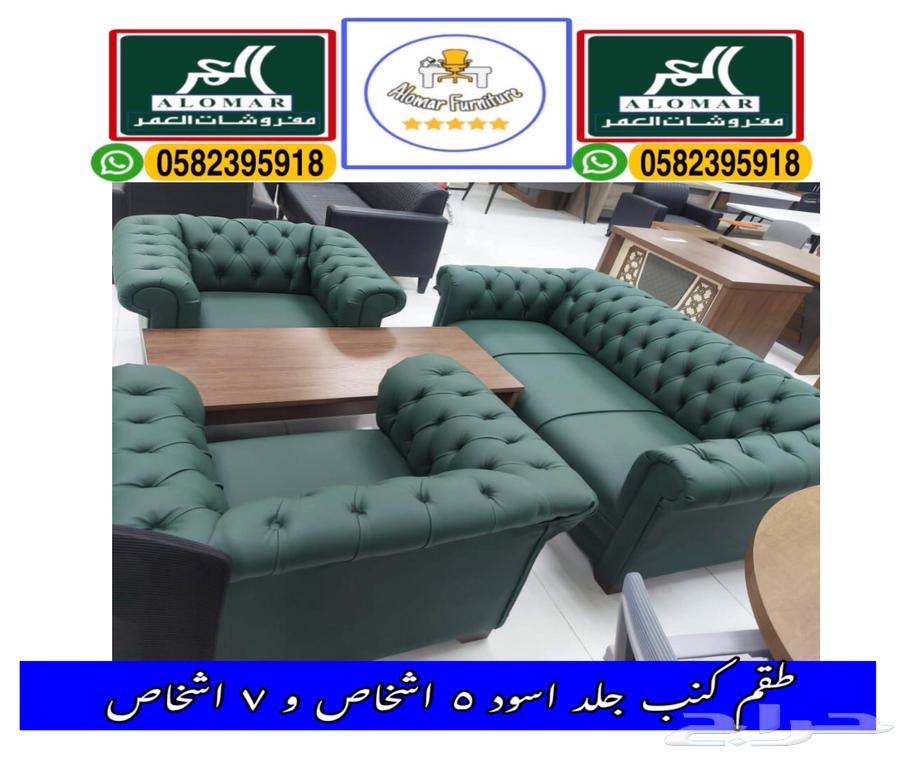 Luxurious Leather Office Sofa and Modern Style Set Desk63669014593667112