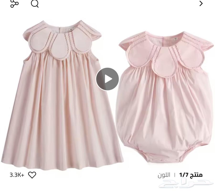 فستان اطفال عمر سنه وعمر 7سنوات63669550395395110