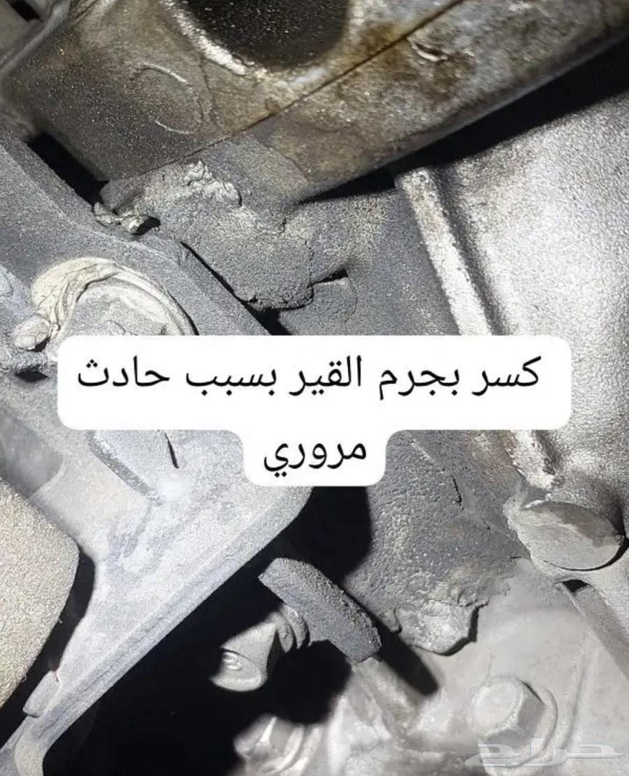 Car Inspection in Jeddah (Mobile Service) Available for Those Outside Jeddah - See Reviews63717313867138112
