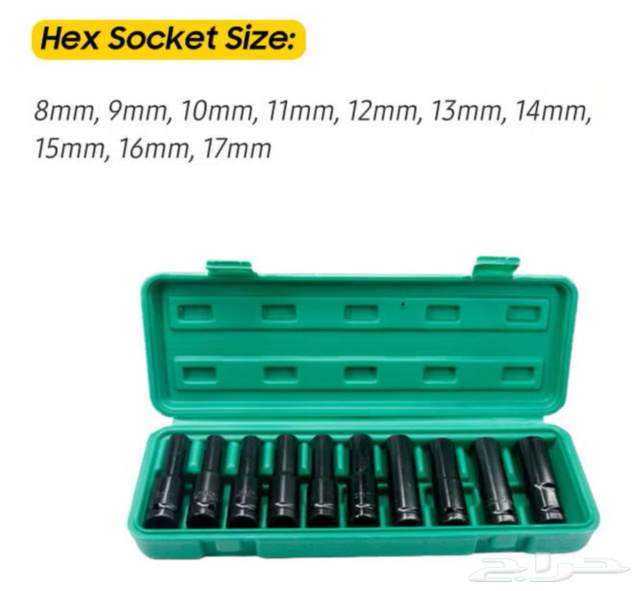 Number keys (hard beads) at an attractive price63725608540035111