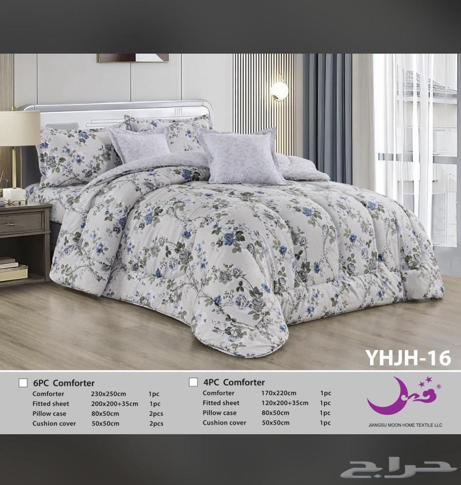 Summer double bed sheet, only 4 pieces left, each 160 SAR63674985157635110