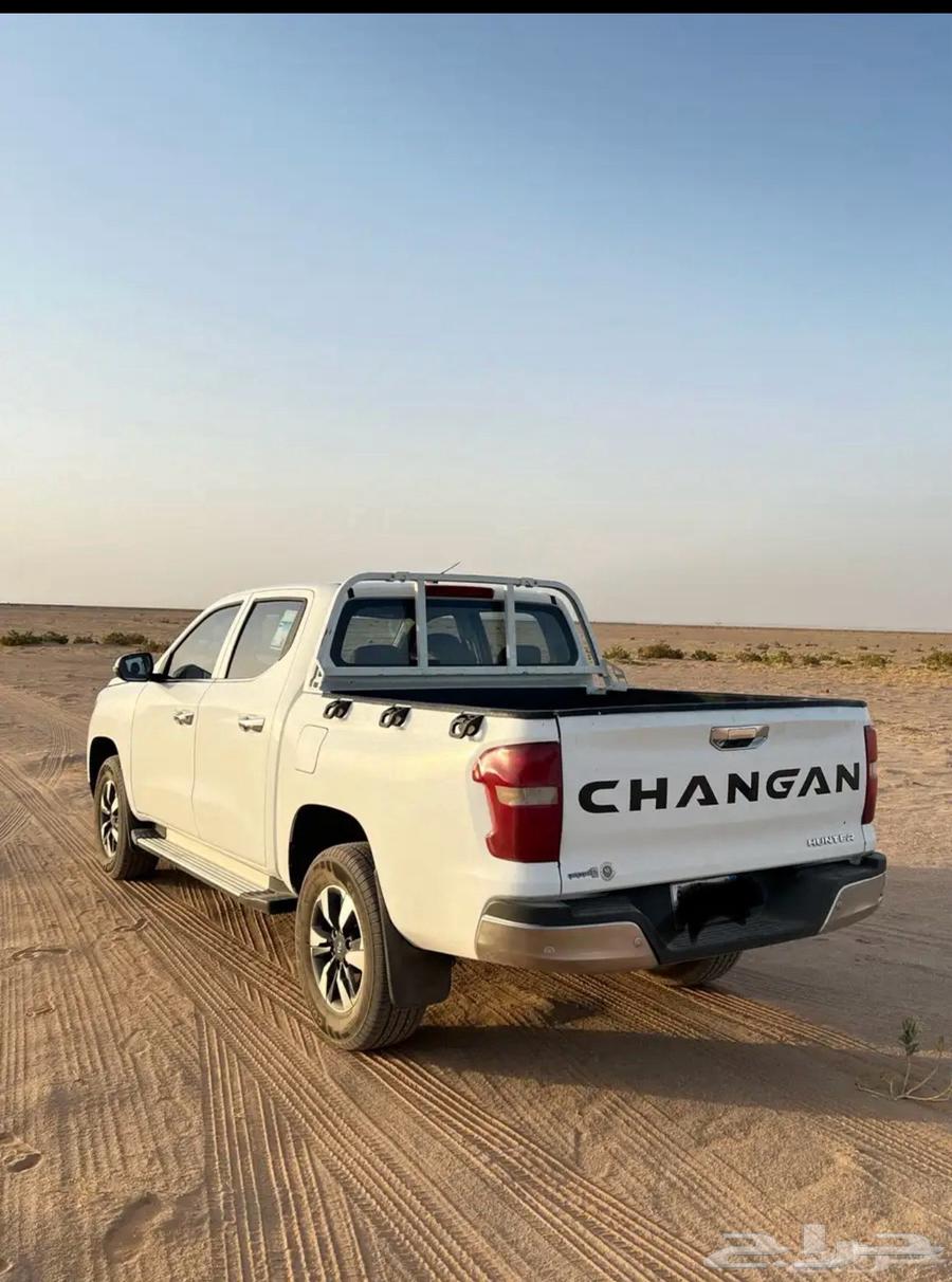 هنتر شانجان نص فل دبل ممشى 59 الف63719101259779111