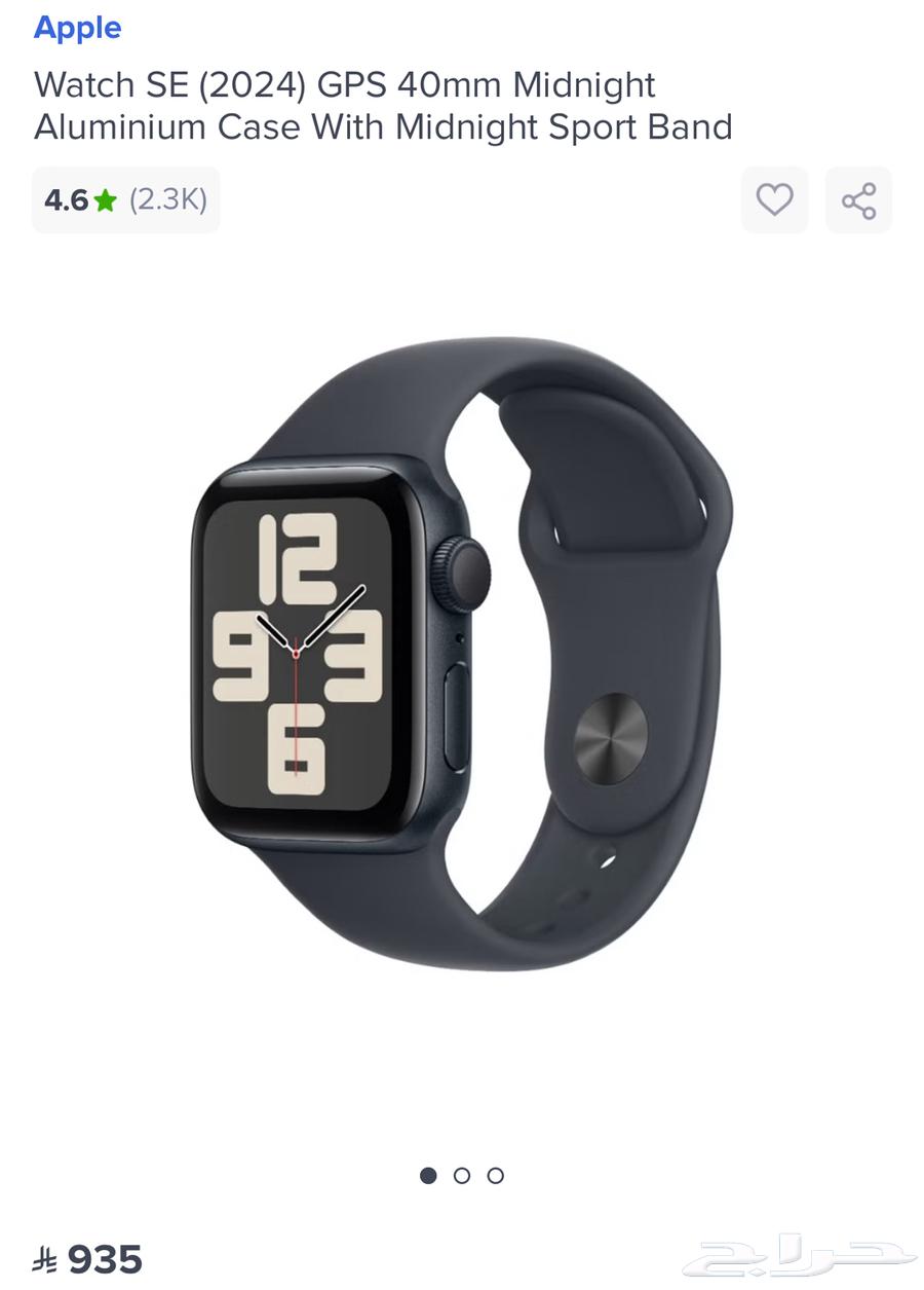 apple watch se2024 40mm63670797513986110
