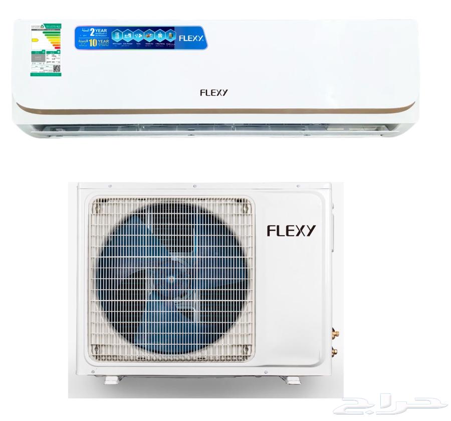 Flexi Split Air Conditioner (Special Offer)63670089494787111
