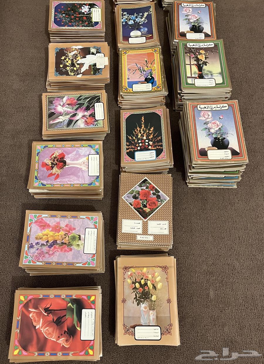 Old notebooks for sale63669824376066111