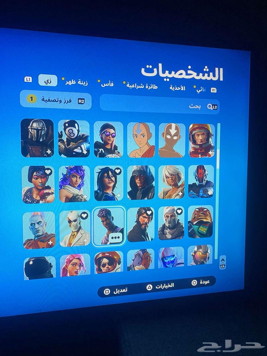 حساب للبيع63668823949569112