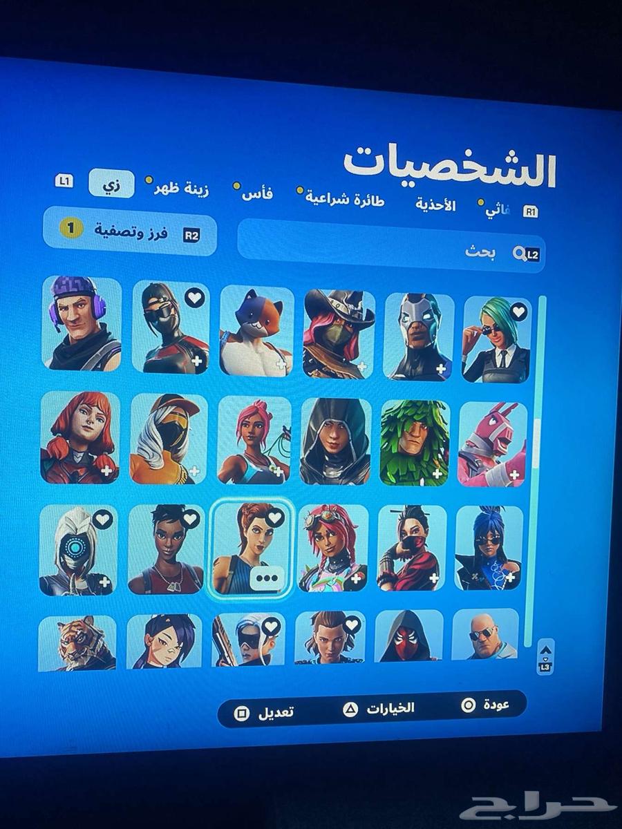 حساب للبيع63668823949569114