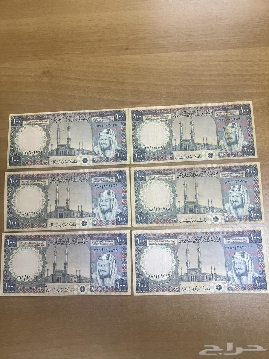 6 banknotes of 100 Riyals, King Khalid (may Allah have mercy on him)63670535043201110