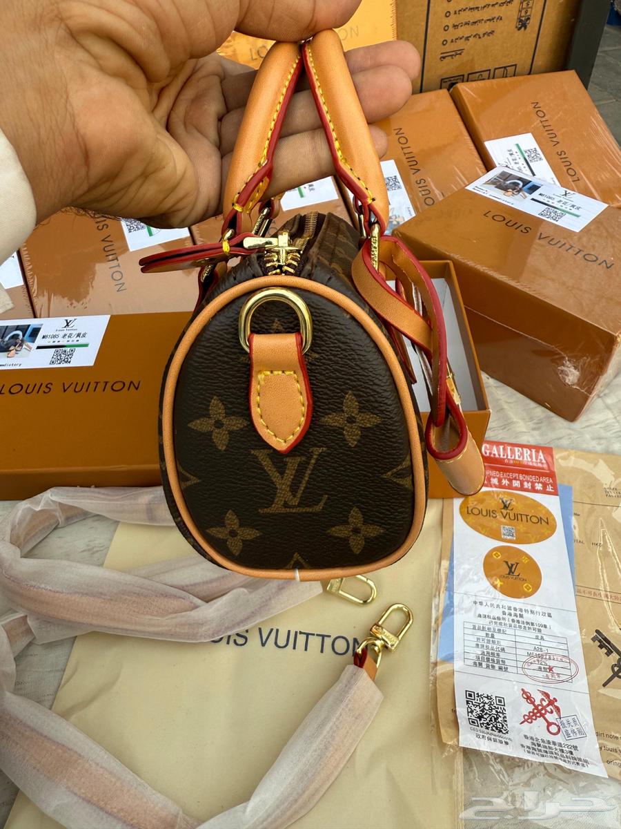 شنط سبيد نانو ماستر63667808246273111