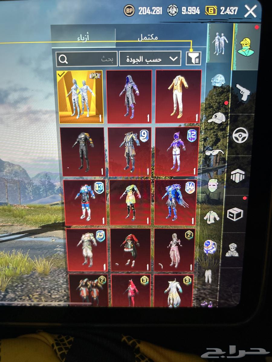 PUBG account for sale, cash on delivery in Riyadh63667804581507110