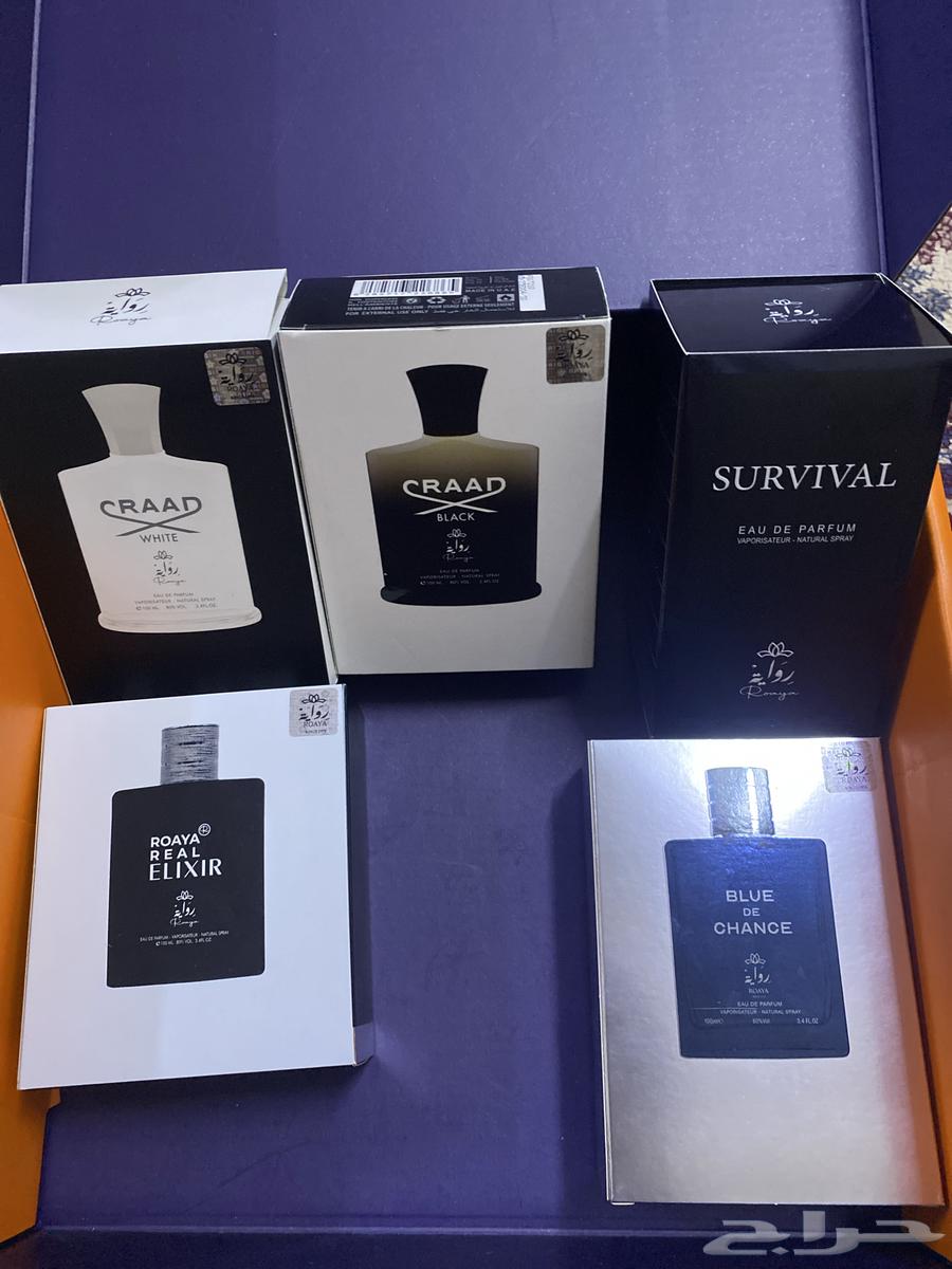 Rawaih Company Perfumes63667806043267112