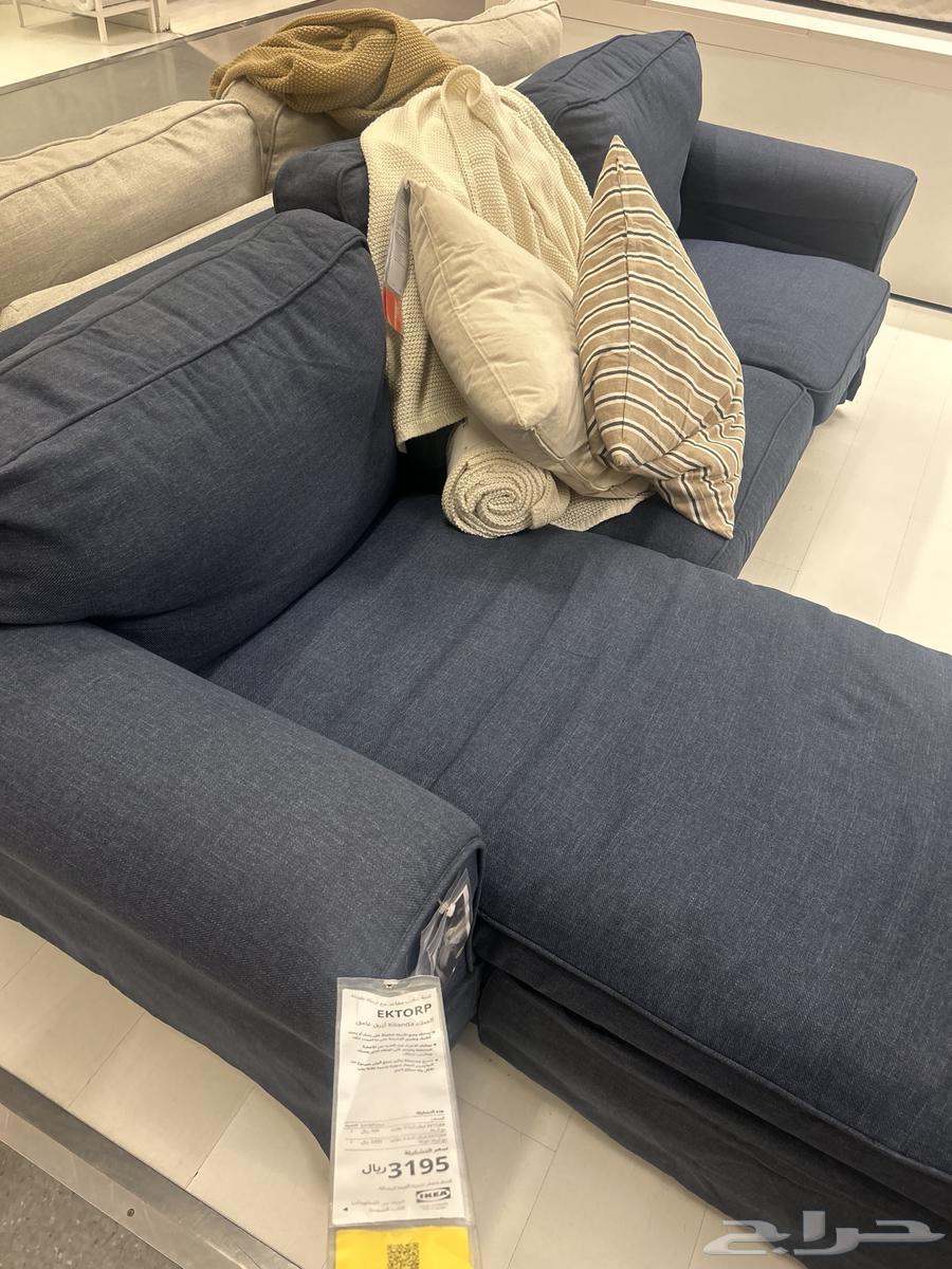 Absolute Sofa with Tables63674542626435110