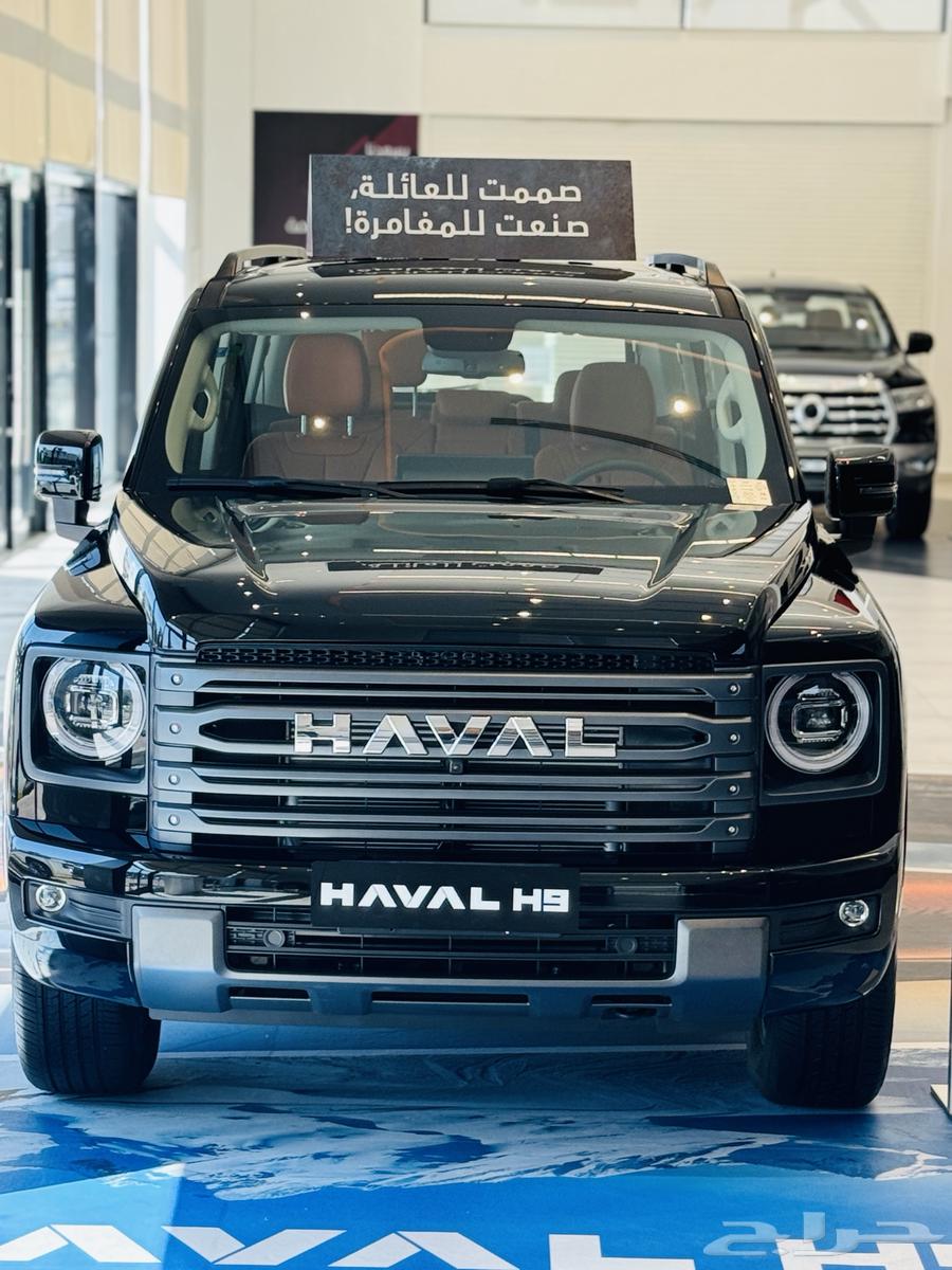 Haval H9 Full Option 2025 All Colors63720551746051111