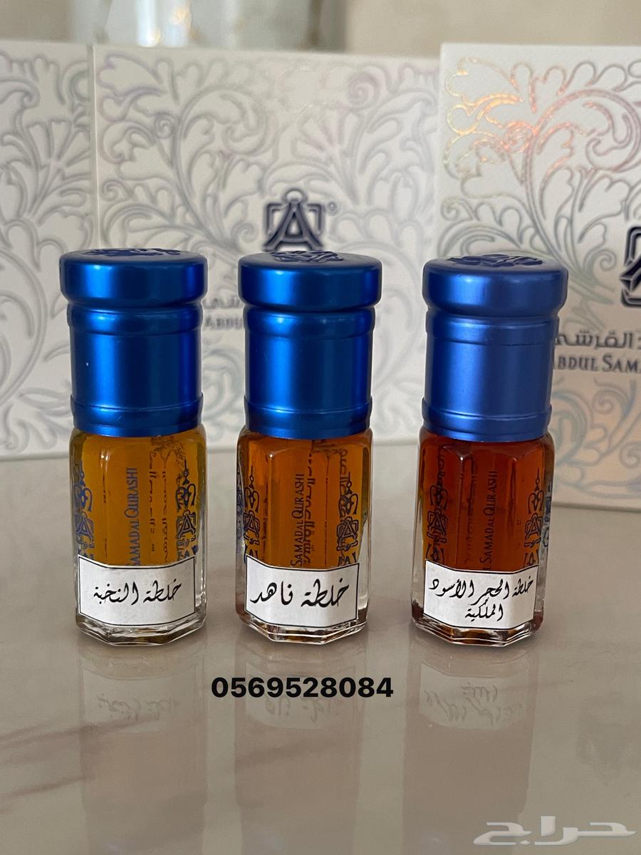 خلطة ناهد والحجر الأسود والنخبة من عبدالصمد القرشي63669282258433110