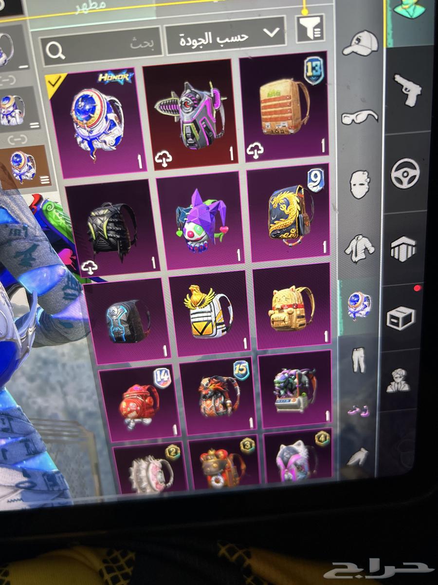 PUBG account for sale, cash on delivery in Riyadh63667804581507114