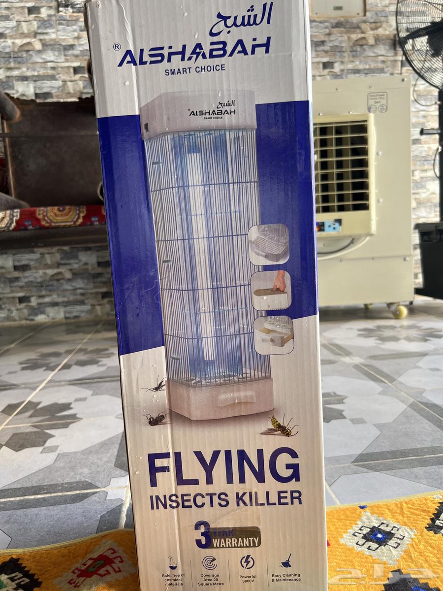 Flying Insect Killer Device, 3-Year Warranty, Unused in Original Box63668613676034110