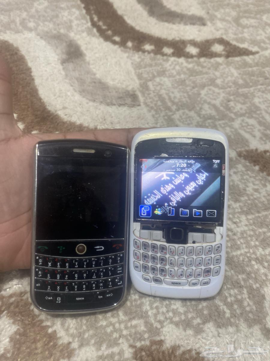 بلاك بيري63669014757250110