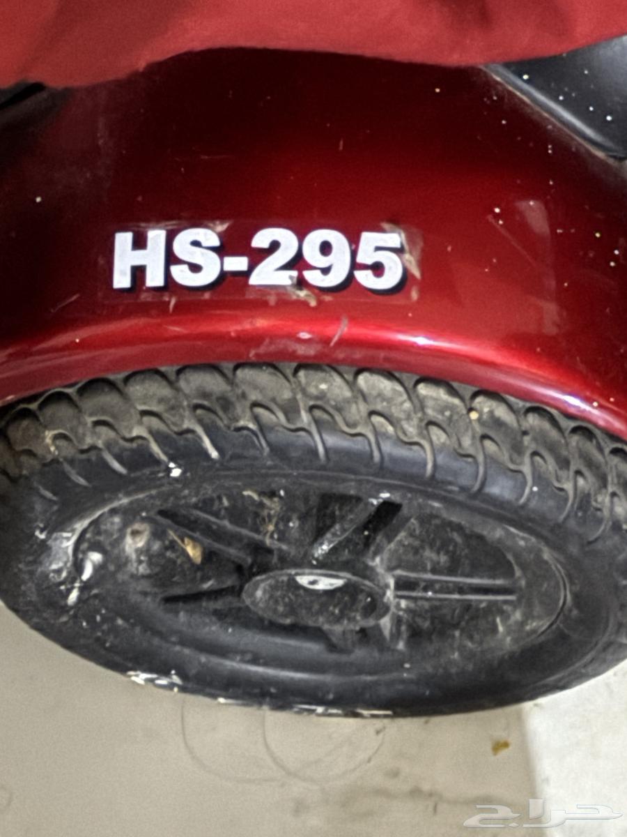 Wheelchair for elderly63667805654531114
