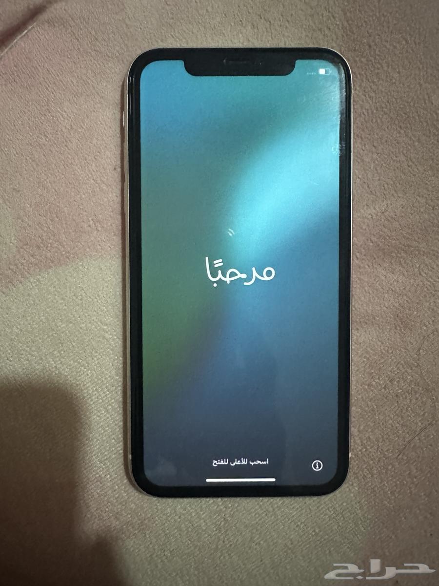 ايفون 1163669199235841111