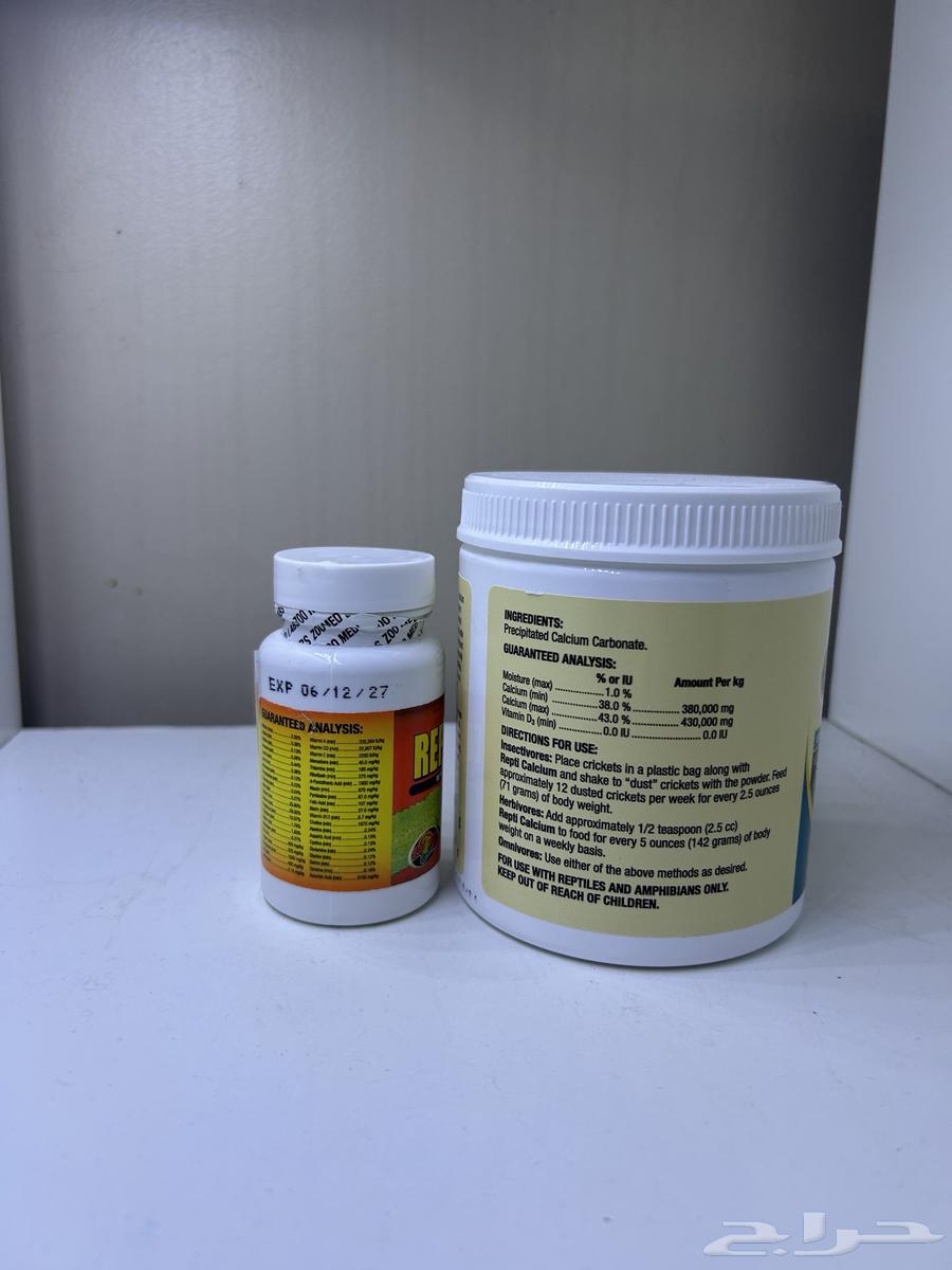 فيتامين و كالسيوم للزواحف63668824181761111