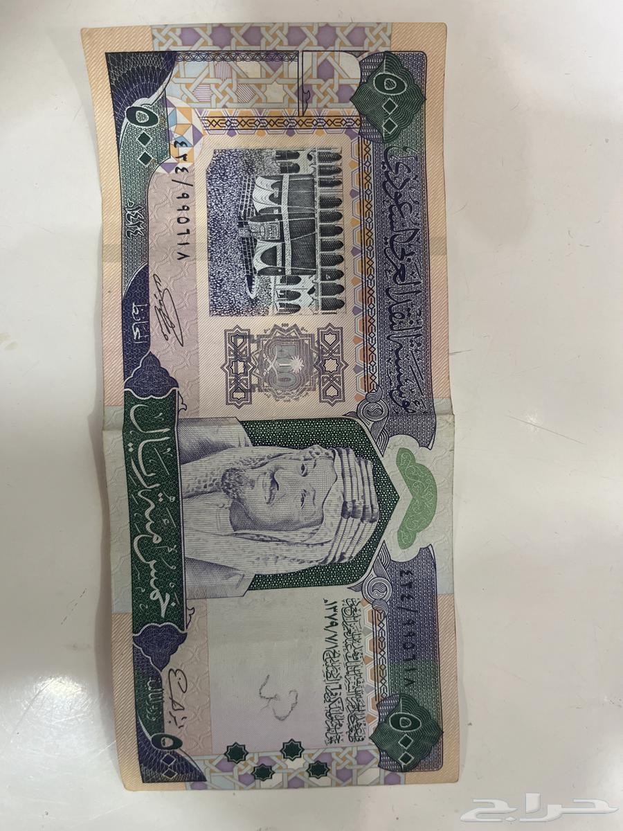 للبيع 500 ريال تاريخ 1424 ه63670797671041110