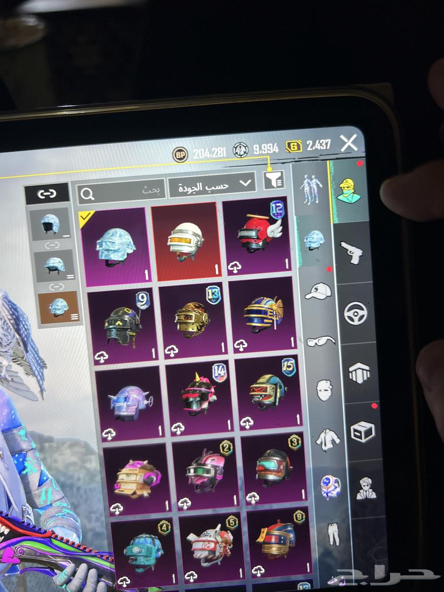 PUBG account for sale, cash on delivery in Riyadh63667804581507111