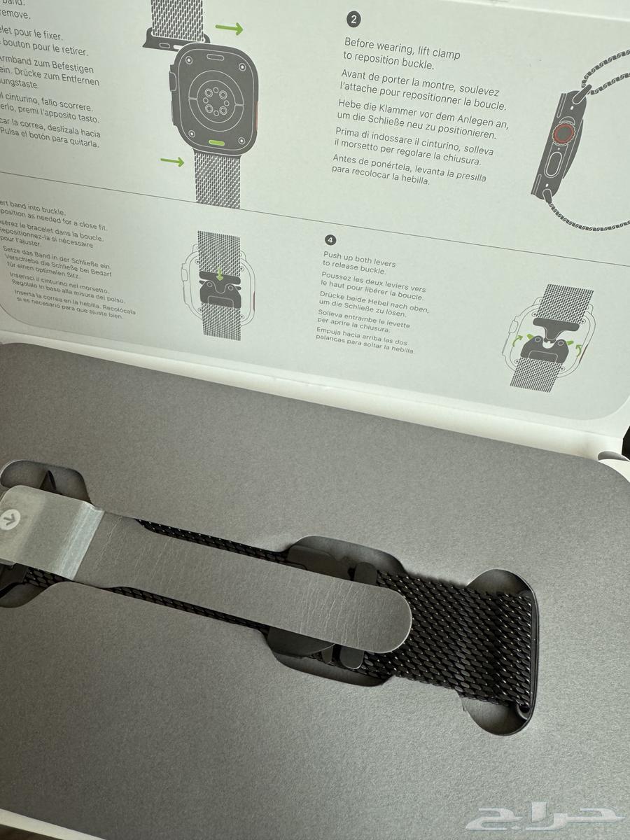 Apple Watch Ultra 2 with cellular support63669824233091114
