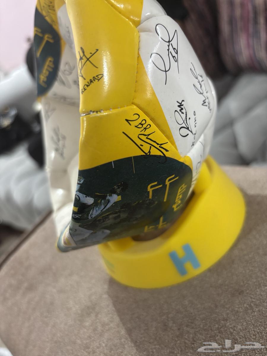 Ball signed by players of the Saudi national team 202263674459211009113