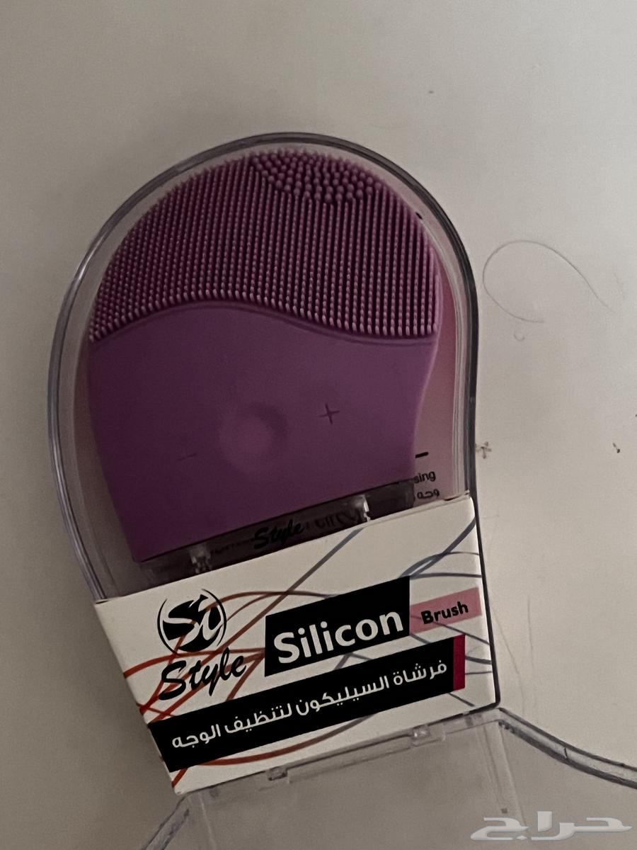 Silicone skin care brush with long-lasting charge, purple color63668450318466113