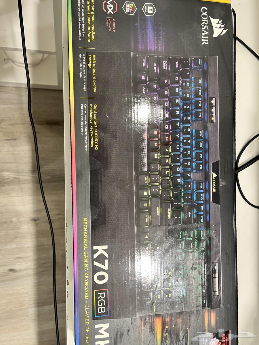 Corsair Keyboard63670177736577110