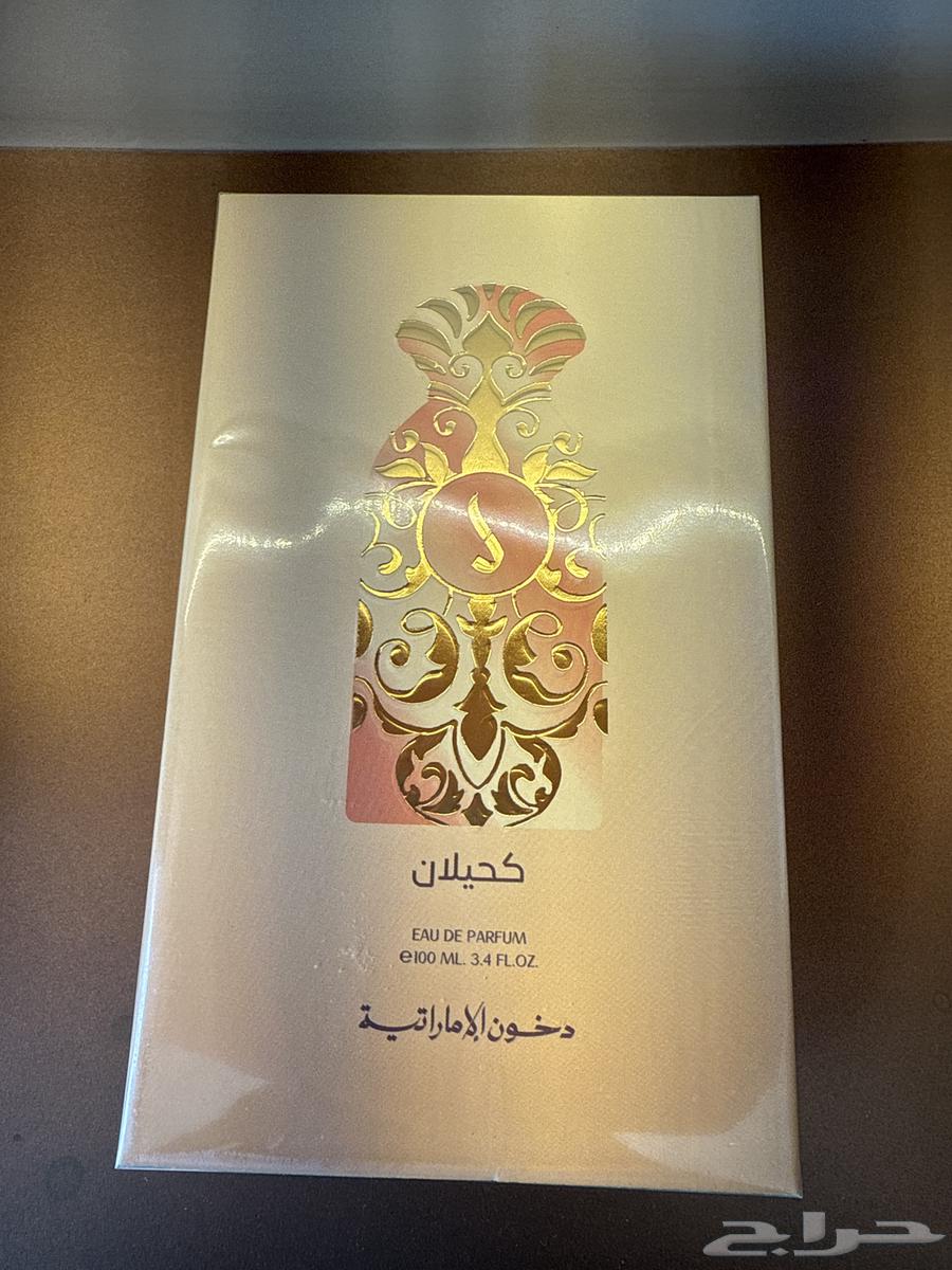تشرفوني63670623026946114
