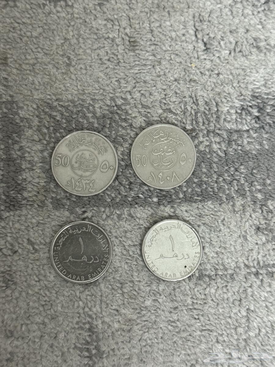 Coins63675244560899111