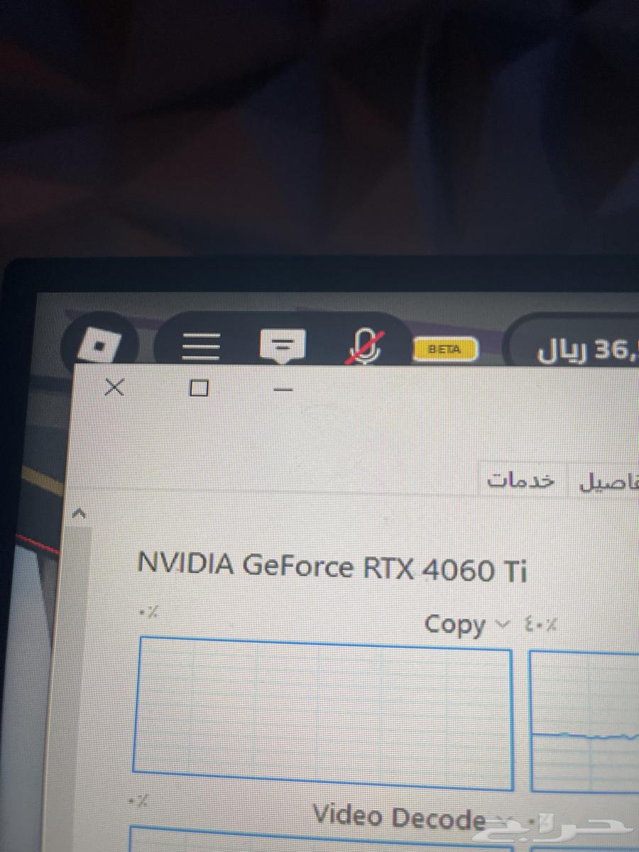 بي سي قيمنق مواصفات قويه استخدام اسبوعين63672447336705112