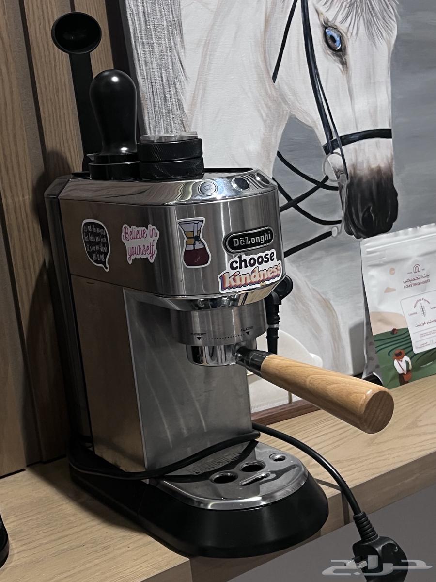 Delonghi machine, sister's new one63674182702338110