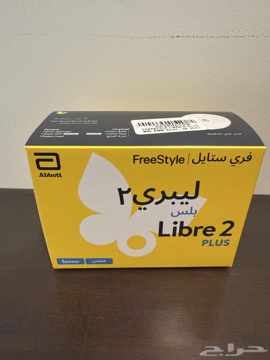 جهاز سكر سنسر63668824384643110