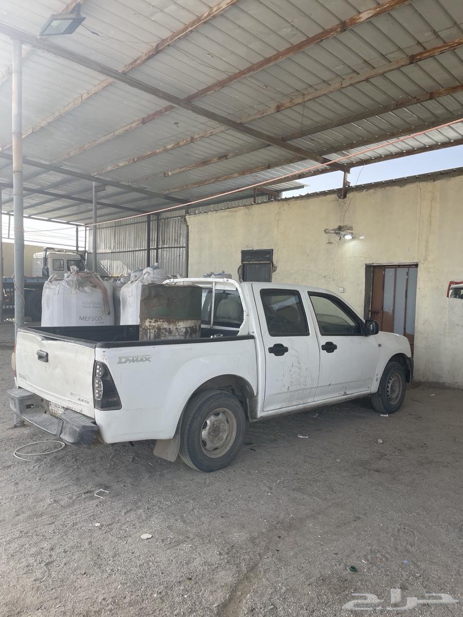 For sale Dimex 201163720926111746113
