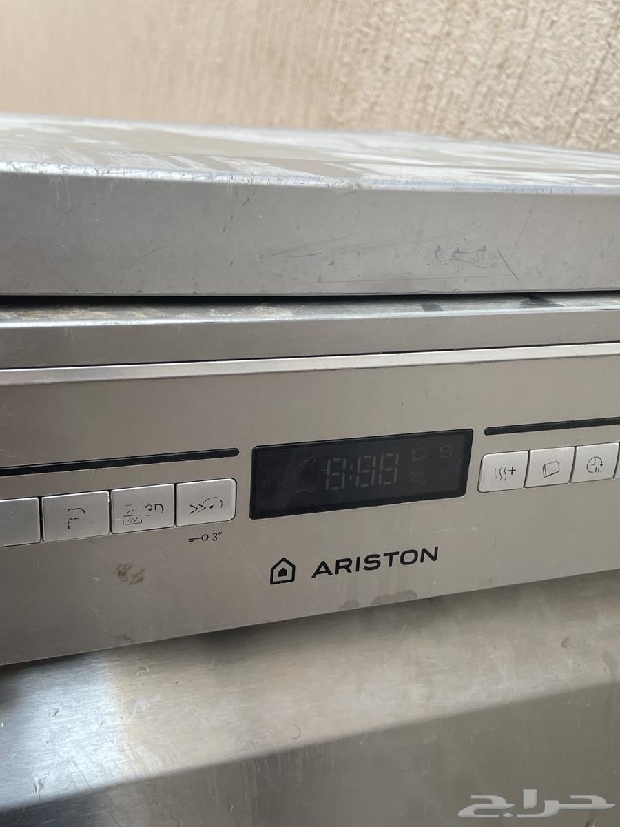 Dishwasher63671667029123110