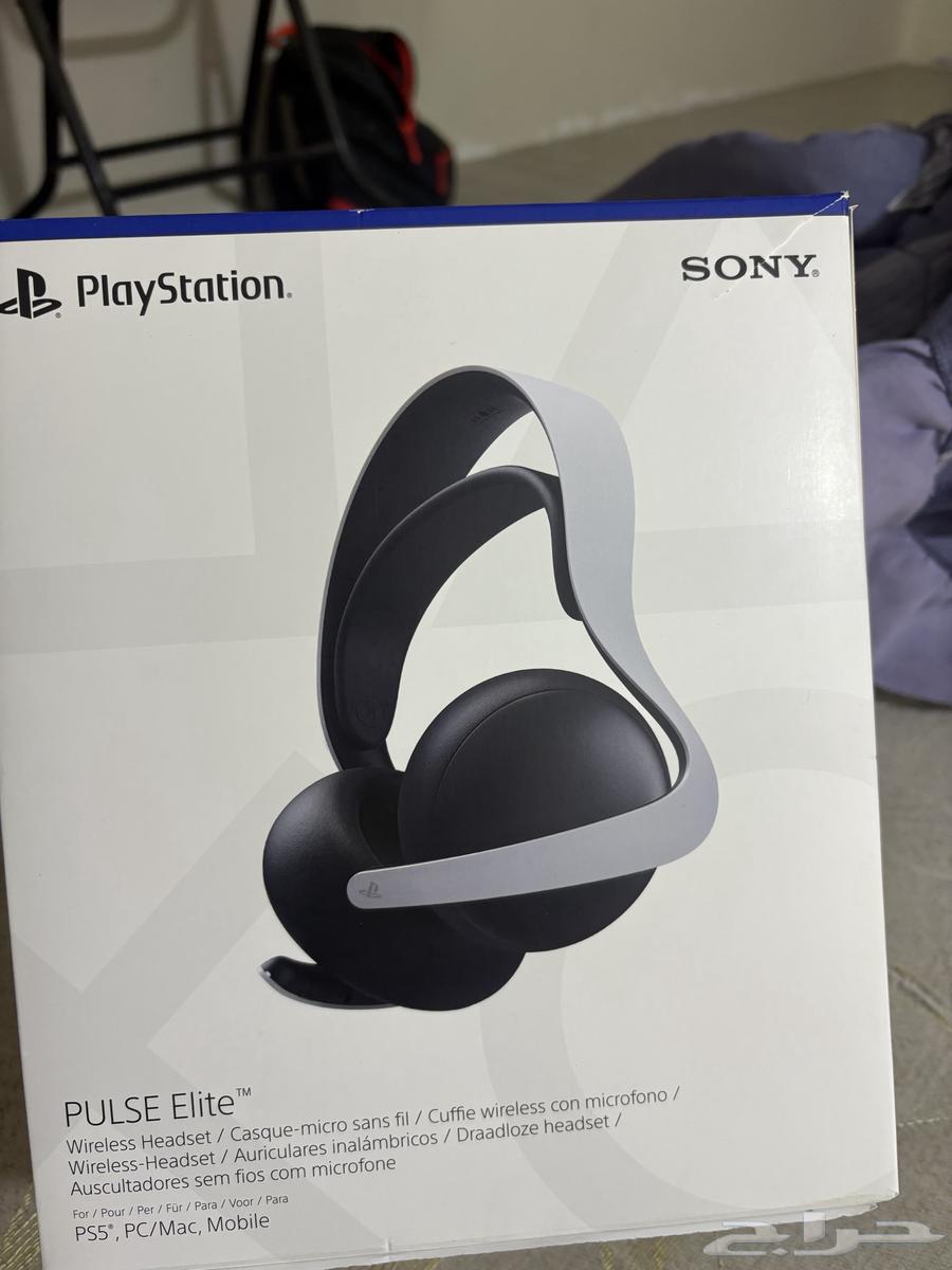 Sony Elite Plus Headphones63671998974723112