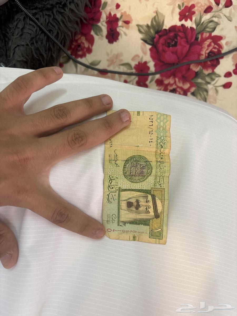 ريال بتوقيع احمد الخليفي63669194982913110