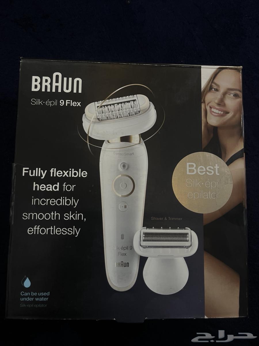 Braun (BRAUN) machines for sale model 9002 3d63675248330241110