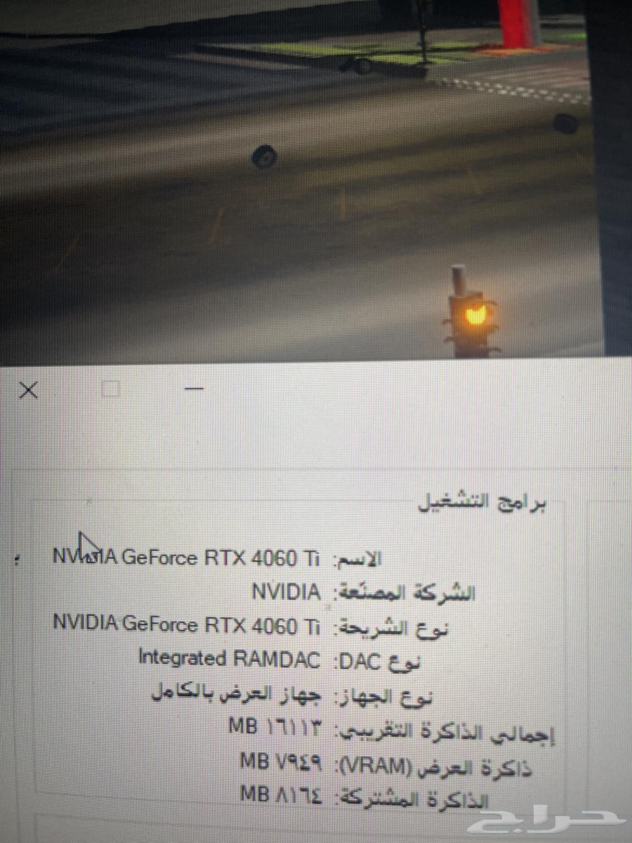 بي سي قيمنق مواصفات قويه استخدام اسبوعين63672447336705113