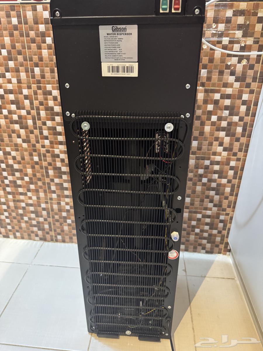 Gibson Cooler Hot and Cold, Like New63670000668673114