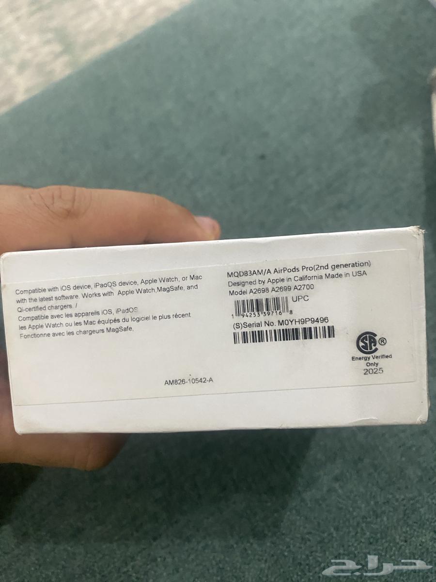 سماعه ايربودز برو63675158380674110